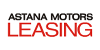 Astana Motors Leasing